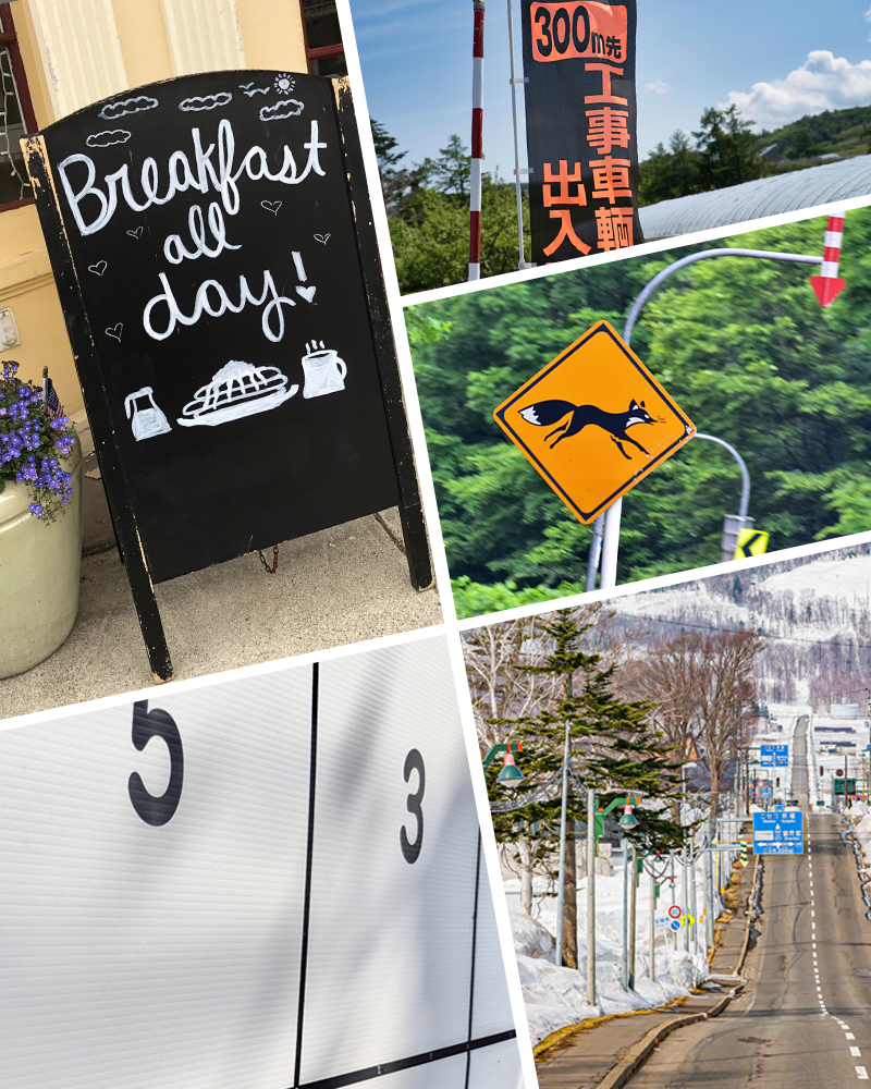 看板製作イメージ